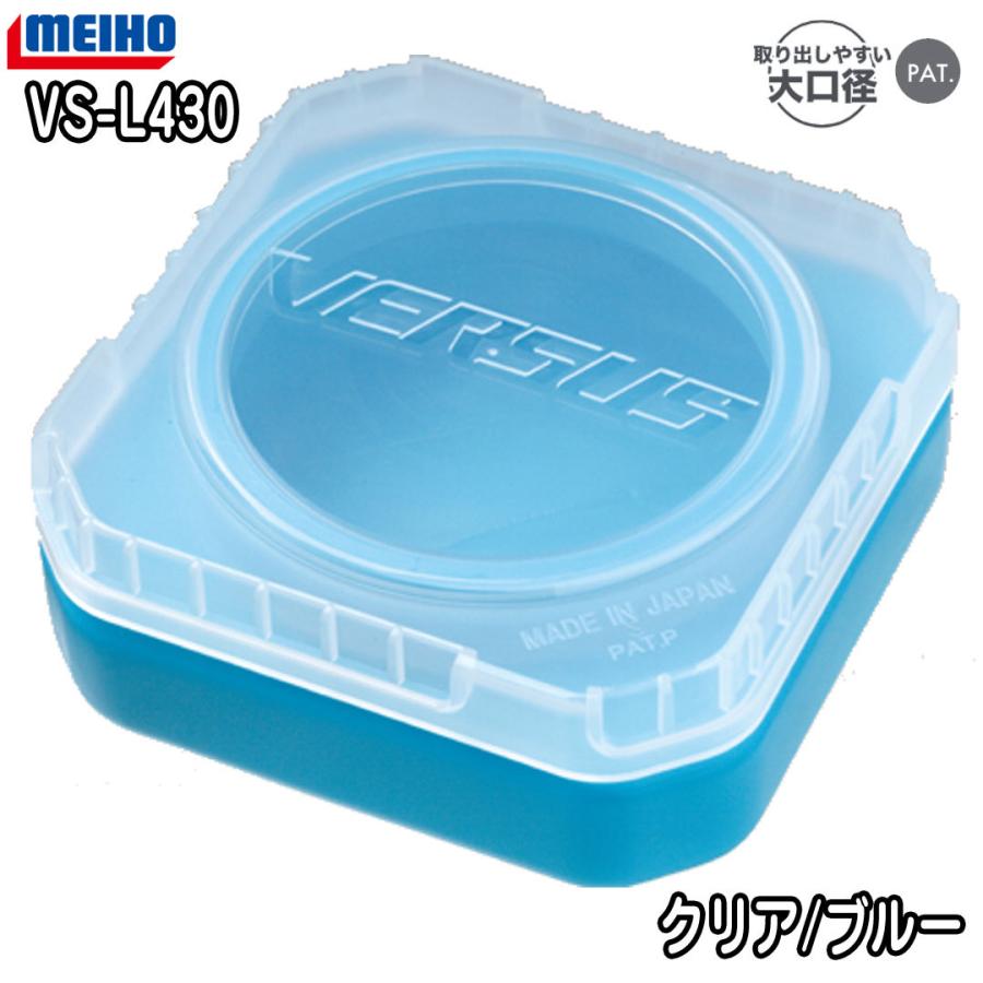 Meihoメイホウ Vs L430 リキッドパック エサ ワーム入れ 32acc Meiho 42 ウエストコースト アウトドアshop 通販 Yahoo ショッピング