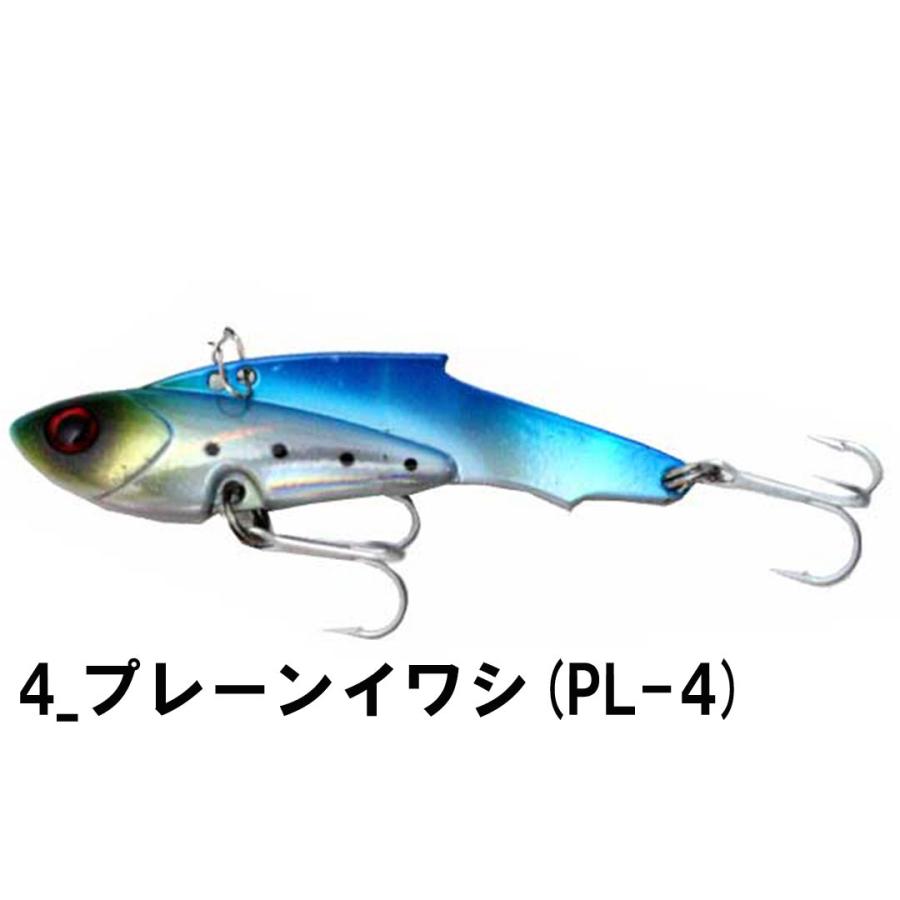 プロトラスト PRO TRUST PT-9000(72mm/26g)/PT-9022(58mm/14g) SEA