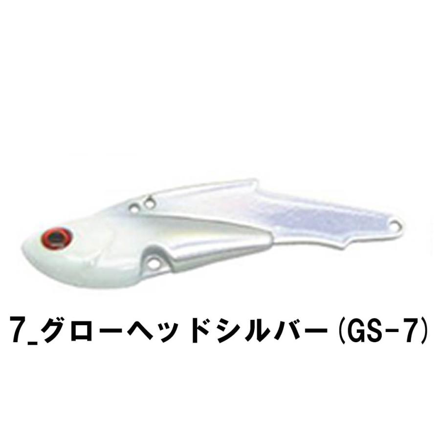 プロトラスト PRO TRUST PT-9000(72mm/26g)/PT-9022(58mm/14g) SEA