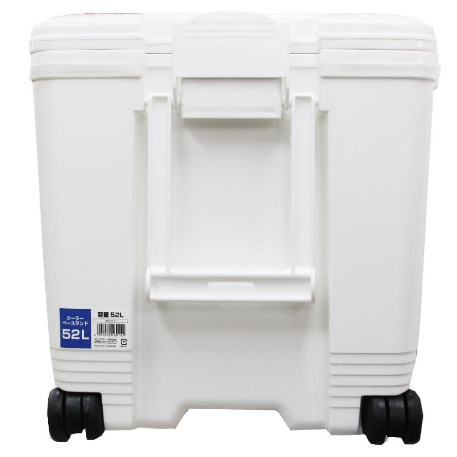 ベースランド Baseland クーラーボックス 52l たっぷり収納できる大型タイプ キャンプ 釣り q バーベキュー イベント 52リットル 32ba Baseland 52 ウエストコースト アウトドアshop 通販 Yahoo ショッピング