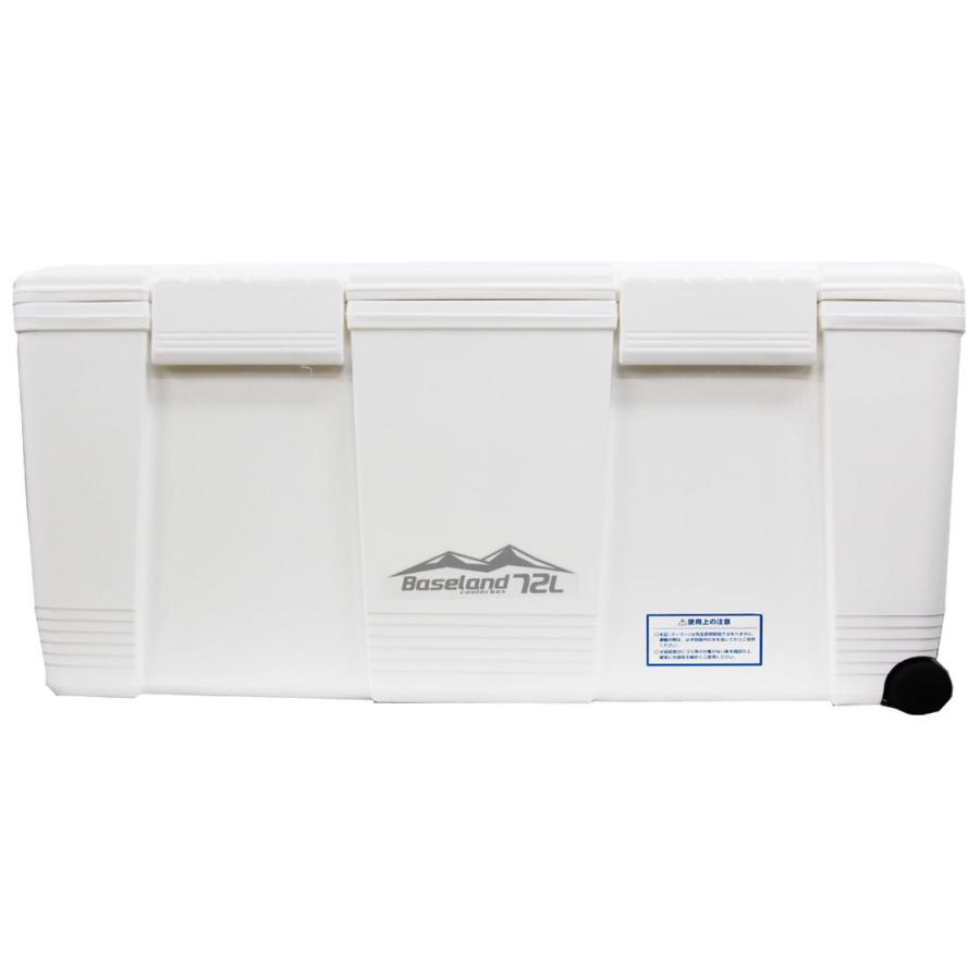 特大 クーラーボックス 72L