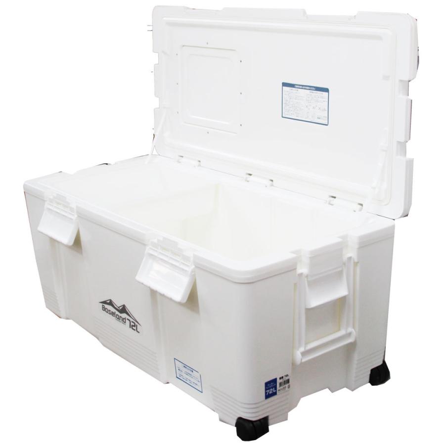 ベースランド BASELAND クーラーボックス 72L たっぷり収納できる大型