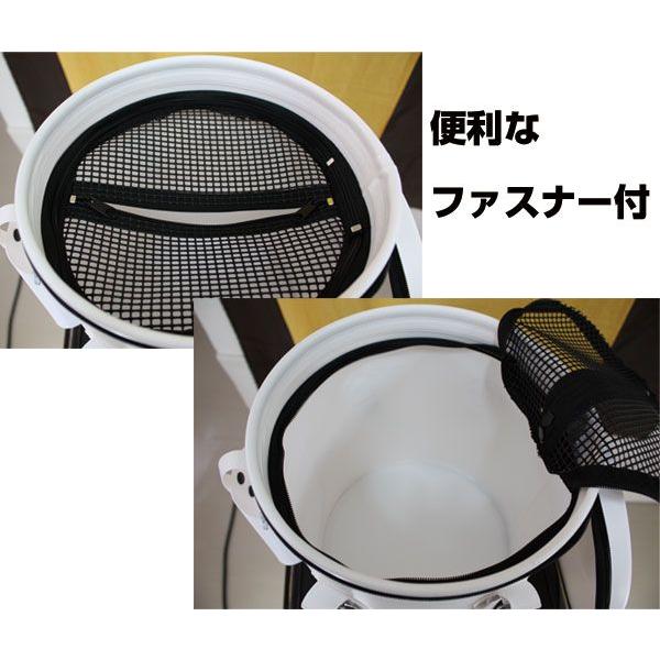 大規模セール アジ活かしバッカン丸 25cmba 075 Supplystudies Com