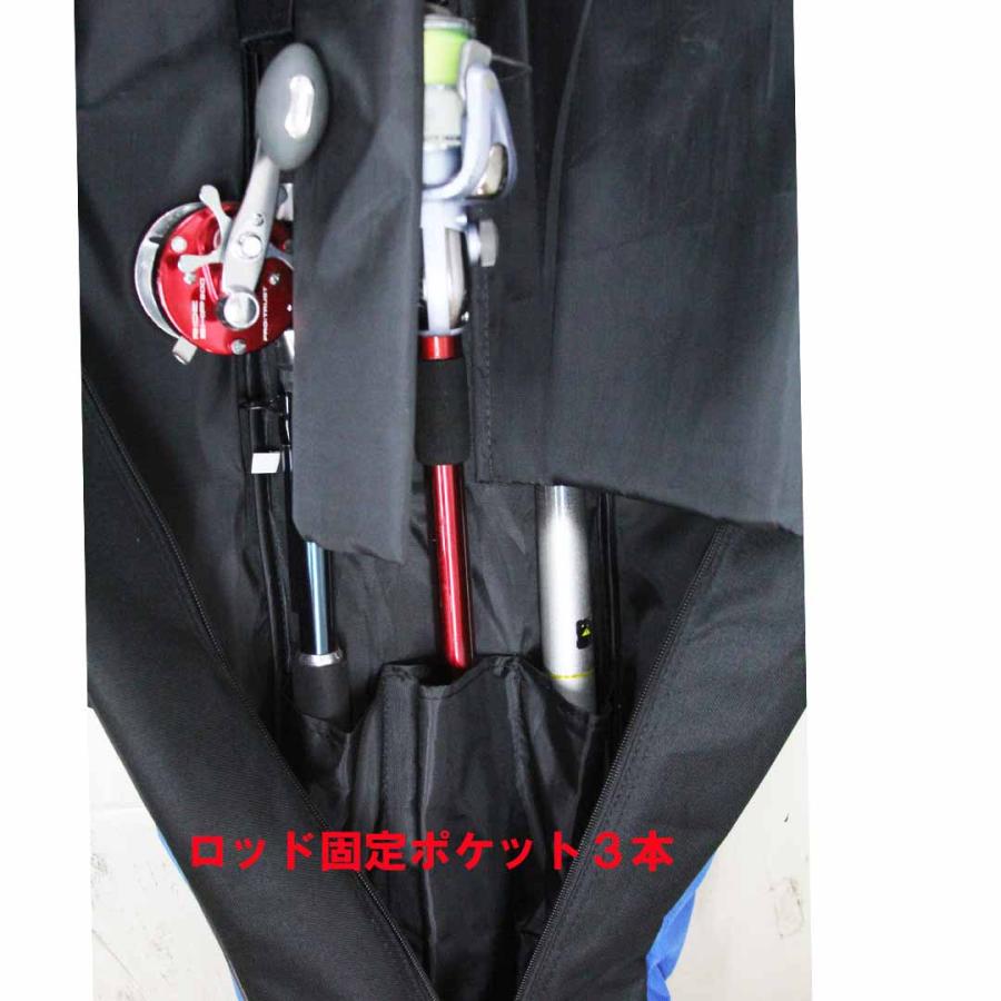 プロトラスト PRO TRUST 大型ロッドケース PT-4041 145cm あすつく 大