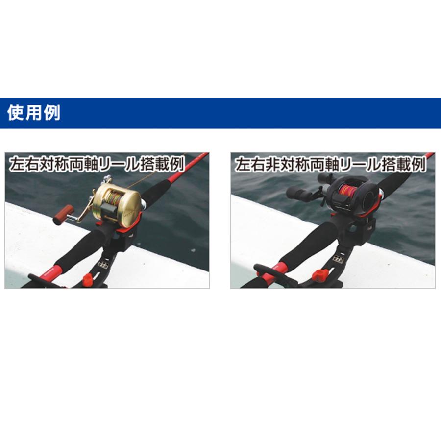 第一精工 両軸 受太郎竿受け : ウエストコースト アウトドアShop