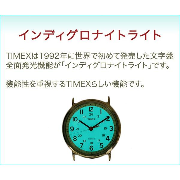 TIMEX（タイメックス） インテリジェントクォーツ クロノグラフ