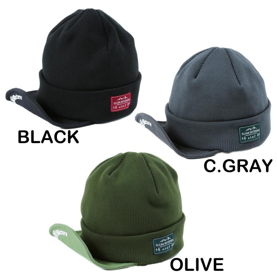 クレ CLEF RB7021 HASSUI SNOW KNIT CAP ハッスイ スノー ニット