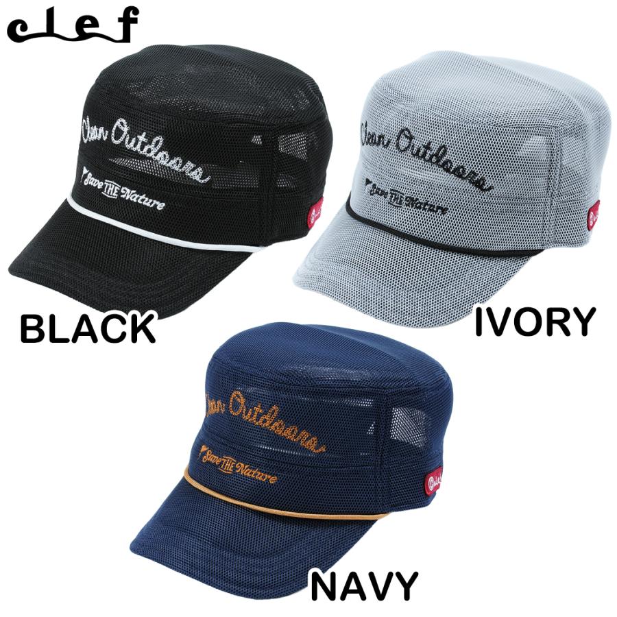 クレ CLEF RB7015 TRUCKER FULL MESH WORK CAP トラッカー フル