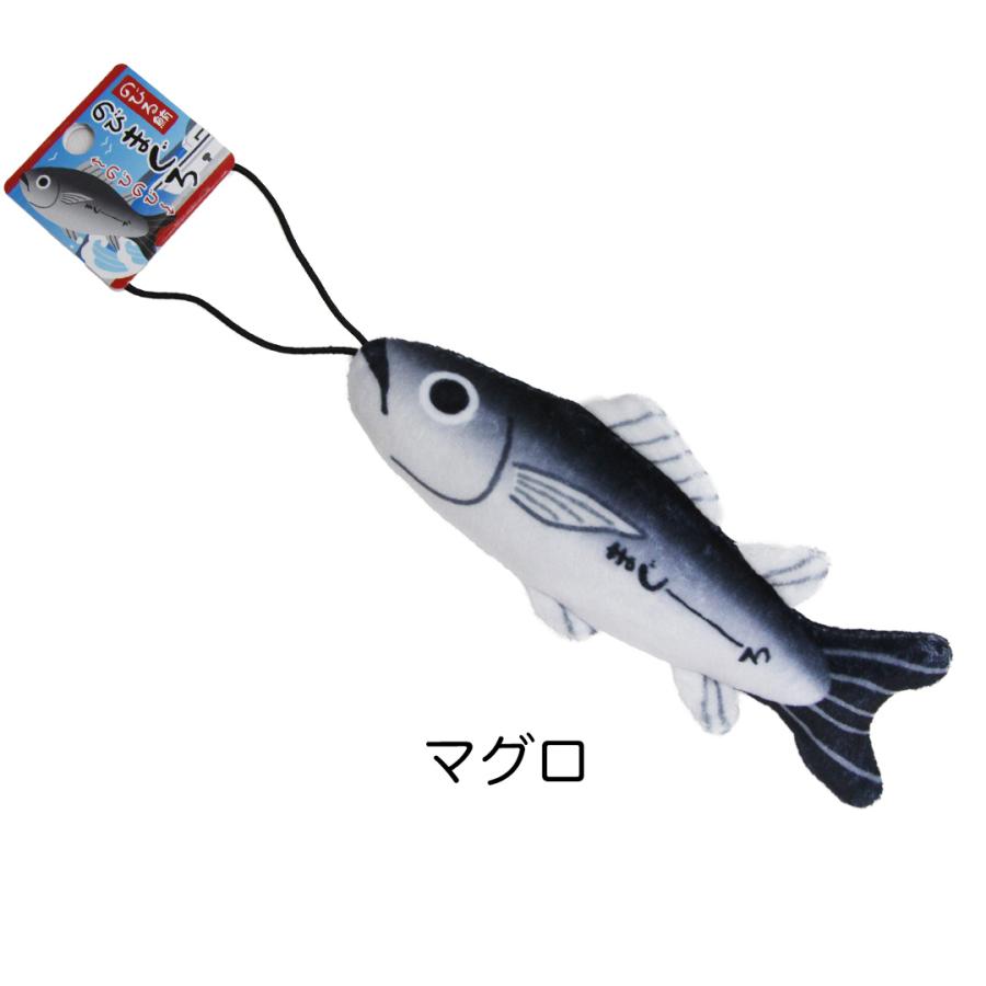 9768サカナおまとめ商品 カワチ のびおさかな ストラップ サケ／シャケ／鮭 （のびる 魚