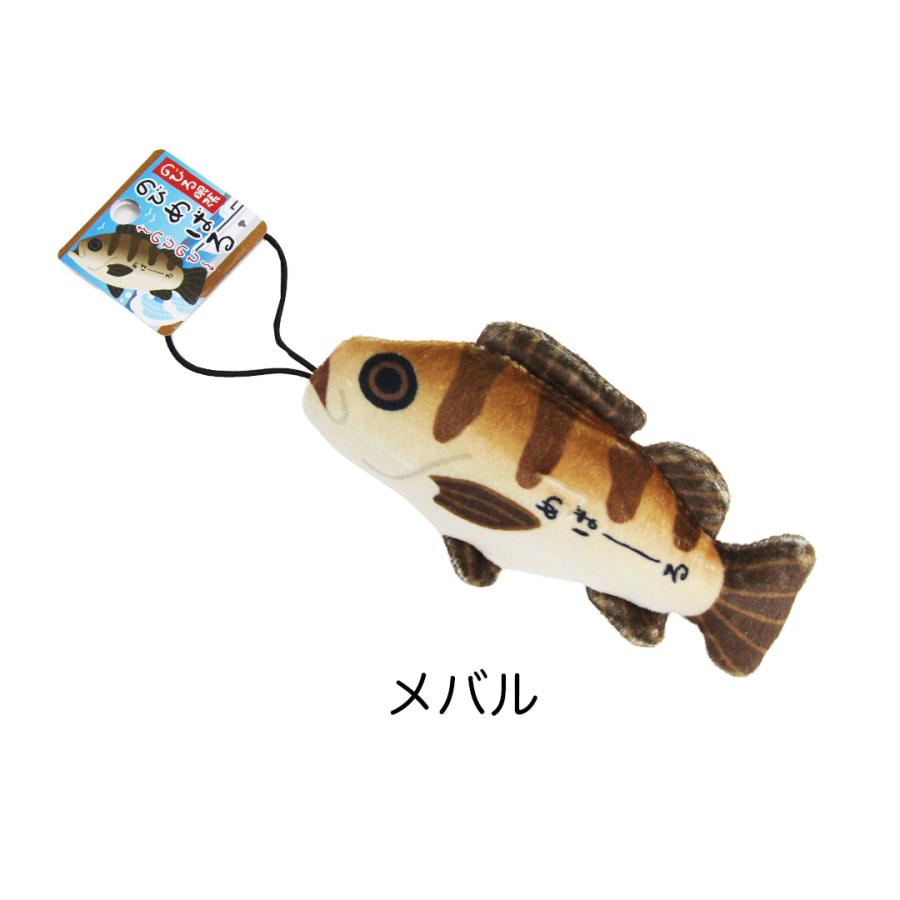 カワチ KAWACHI のびおさかなストラップ ブリ/タチウオ/メバル/チヌ