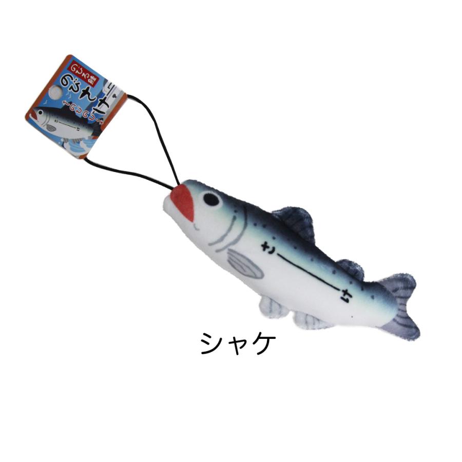 カワチ KAWACHI のびおさかなストラップ シャケ/イシダイ/クエ/ウナギ