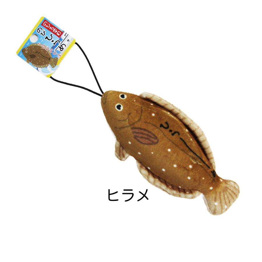 カワチ KAWACHI のびおさかなストラップ グレ/ヒラメ/スズキ/サバ/剣先