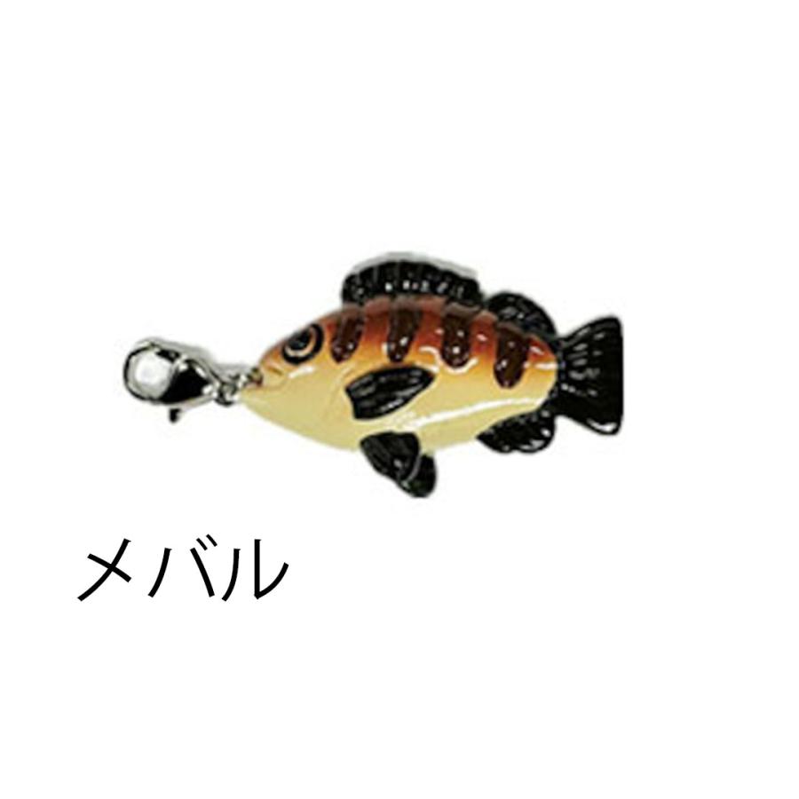 カワチ KAWACHI 00055 おさかなチャーム ブリ/タチウオ/メバル/チヌ