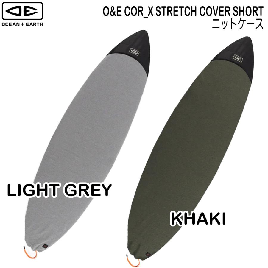 TLS O&E オーシャンアンドアース COR_X STRETCH COVER 5'8 SHORT