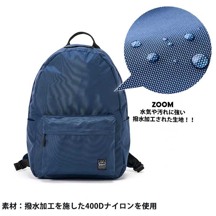 OMCC  OMC-BP0003  BACKPACK VP  バックパックの画像