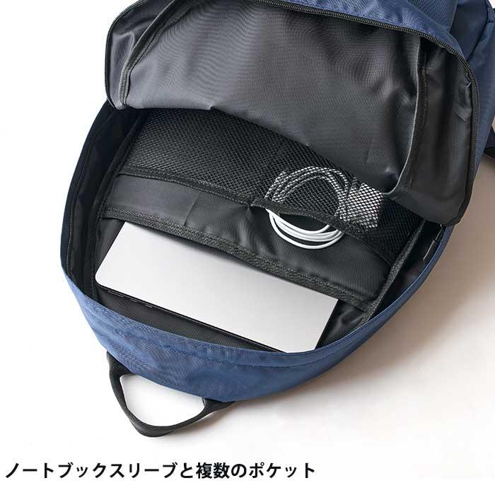 OMCC  OMC-BP0003  BACKPACK VP  バックパックの画像