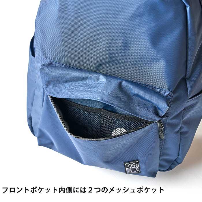 OMCC  OMC-BP0003  BACKPACK VP  バックパックの画像
