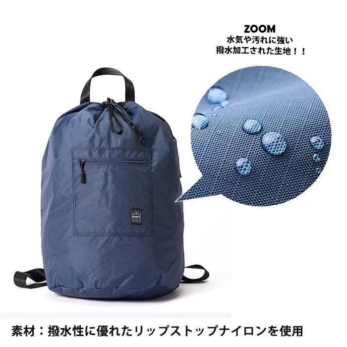 OMCC OMC-PB0004 PK BONSACK STD 2.0 ボンサック ドラムバッグ 