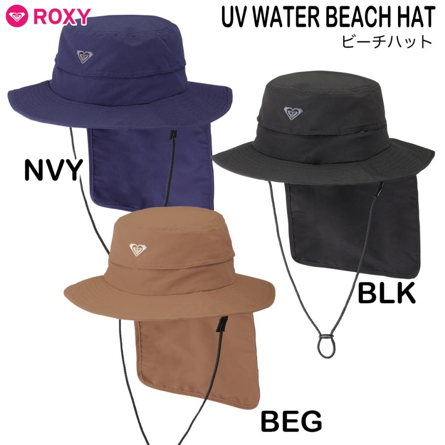 ROXYロキシー　 UV WATER BEACH HAT  RSA241714　 ビーチハット ウォーターハット　｜westcoast｜02