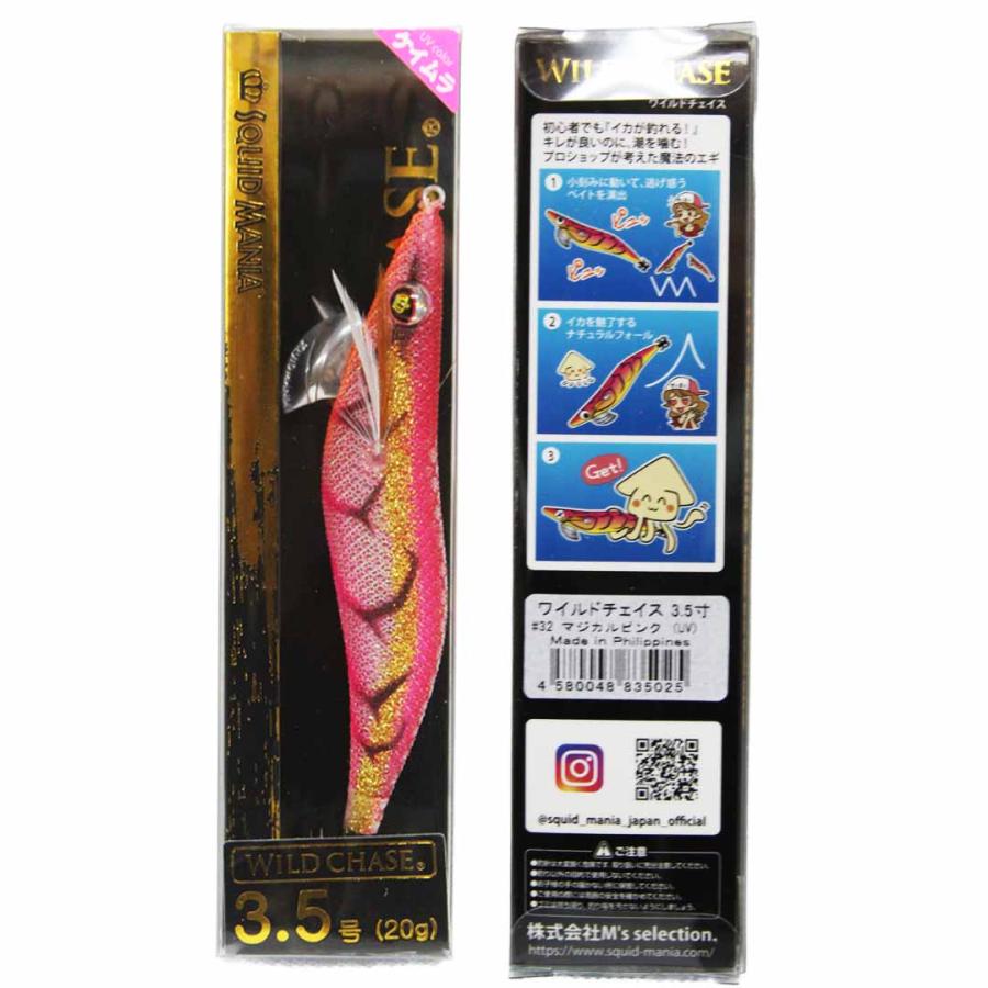 SQUID MANIA（スクイッドマニア） WILD CHASE ワイルドチェイス 3.5号