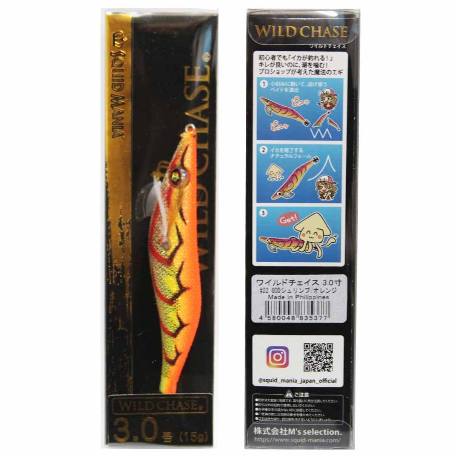 WILD CHASE 3.0号　10個セット SQUID MANIA（スクイッドマニア） WILD CHASE ワイルドチェイス 3.0号