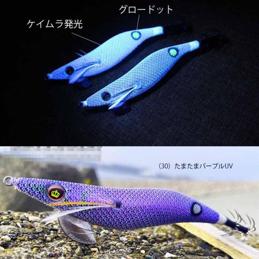 SQUID MANIA（スクイッドマニア） WILD CHASE ワイルドチェイス 3.0号