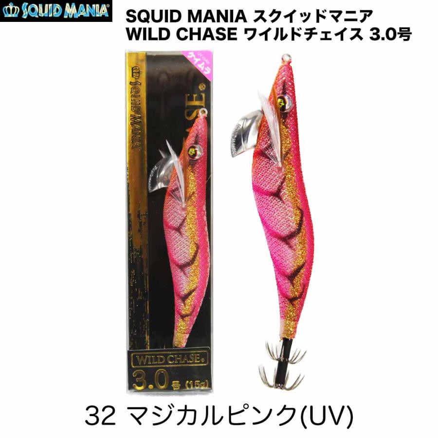 SQUID MANIA（スクイッドマニア） WILD CHASE ワイルドチェイス 3.0号