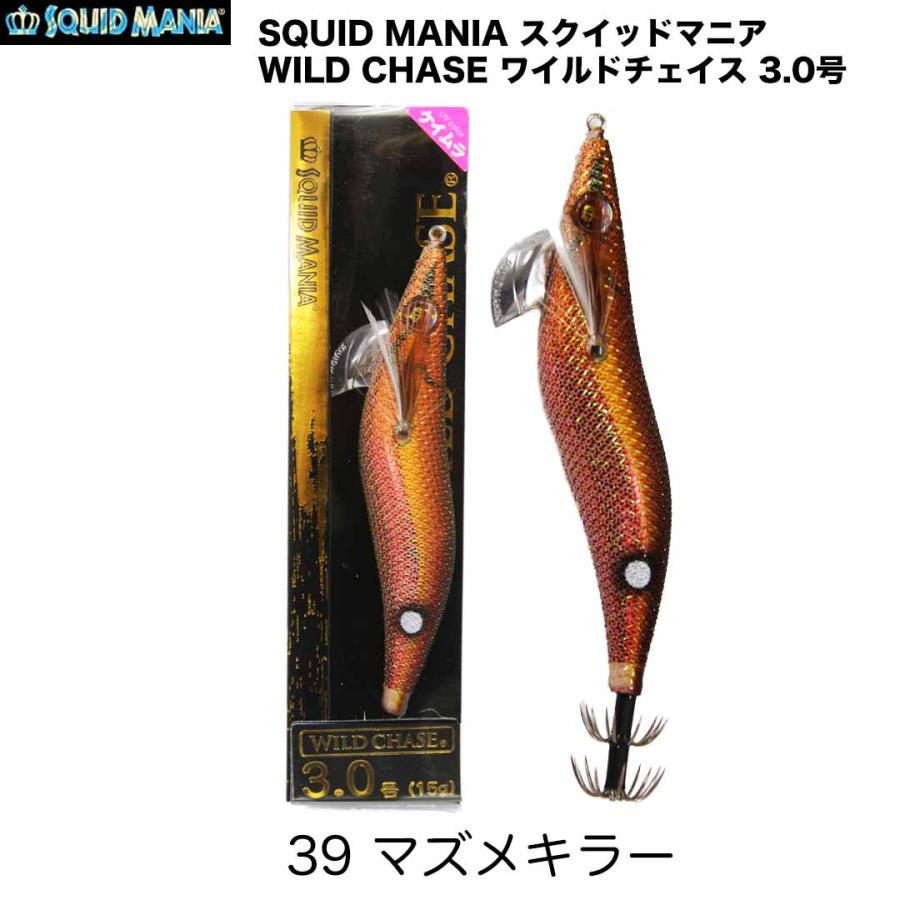 SQUID MANIA（スクイッドマニア） WILD CHASE ワイルドチェイス 3.0号