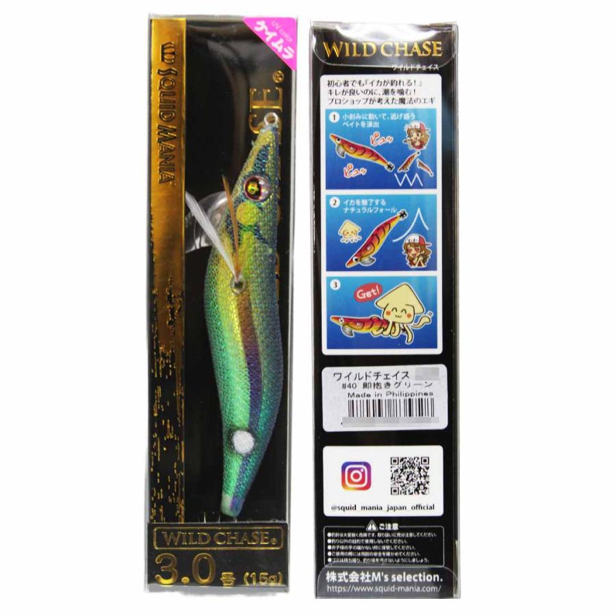 SQUID MANIA（スクイッドマニア） WILD CHASE ワイルドチェイス 3.0号