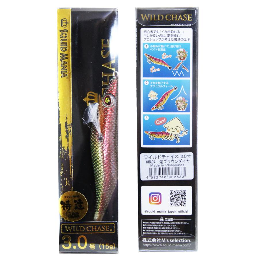 SQUID MANIA エギ14本セット SQUID MANIA スクイッドマニア WILD CHASE ワイルドチェイス 3.0