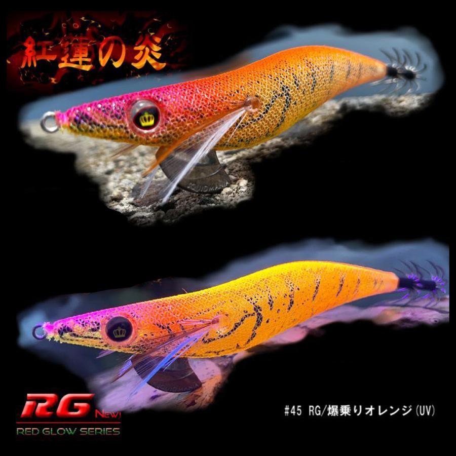 SQUID MANIA（スクイッドマニア） WILD CHASE ワイルドチェイス 2.5号