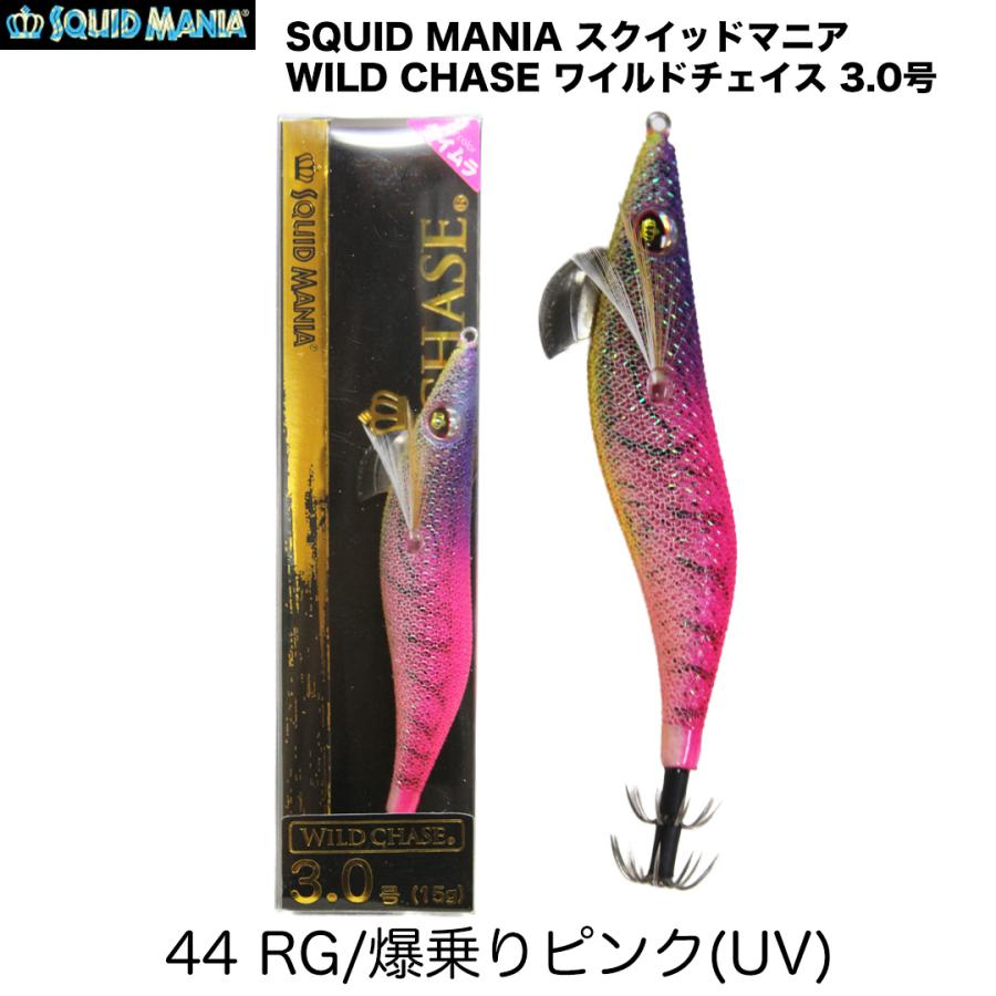 SQUID MANIA（スクイッドマニア） WILD CHASE ワイルドチェイス 3.0号