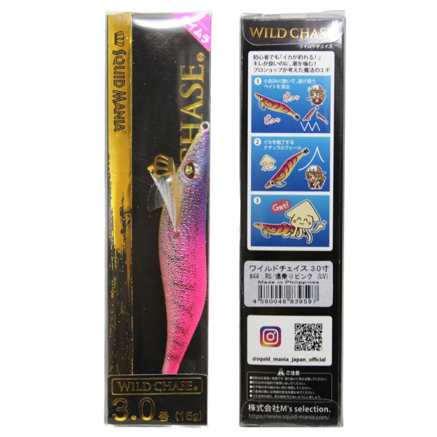 SQUID MANIA（スクイッドマニア） WILD CHASE ワイルドチェイス 3.0号
