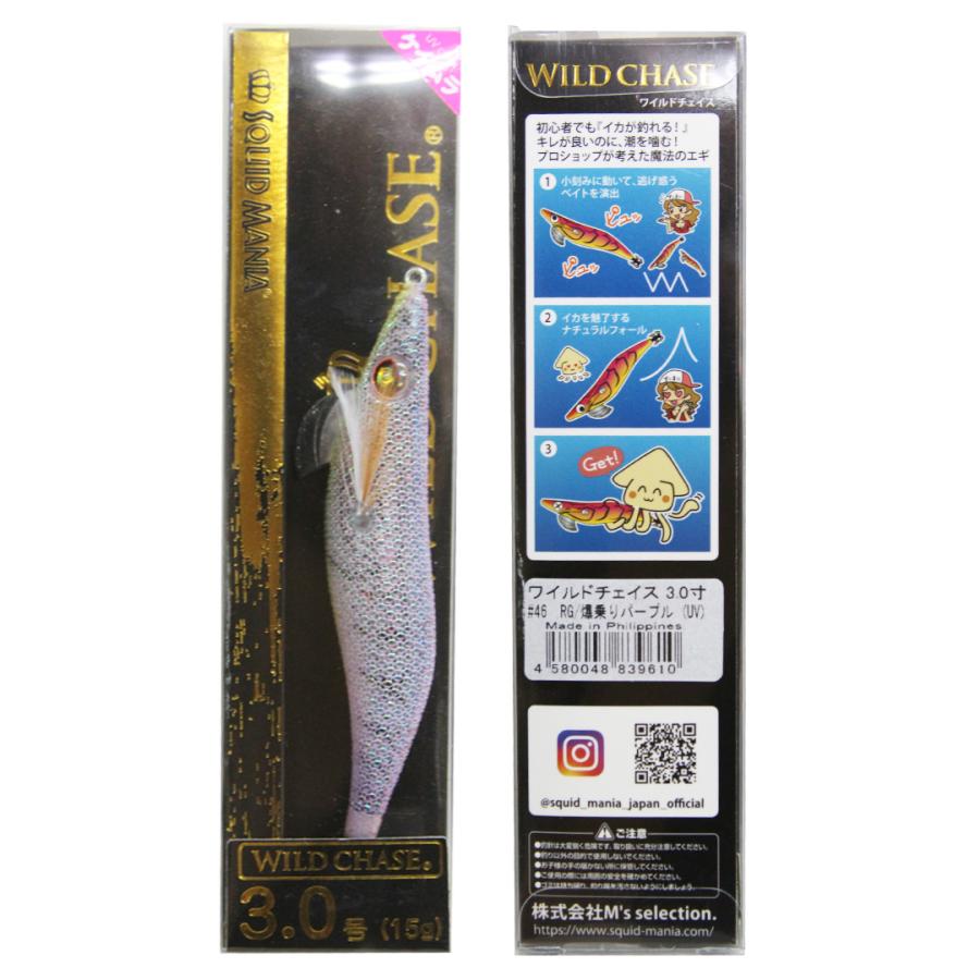 SQUID MANIA WILD CHASE 3.0号　15個 SQUID MANIA（スクイッドマニア） WILD CHASE ワイルドチェイス 3.0号