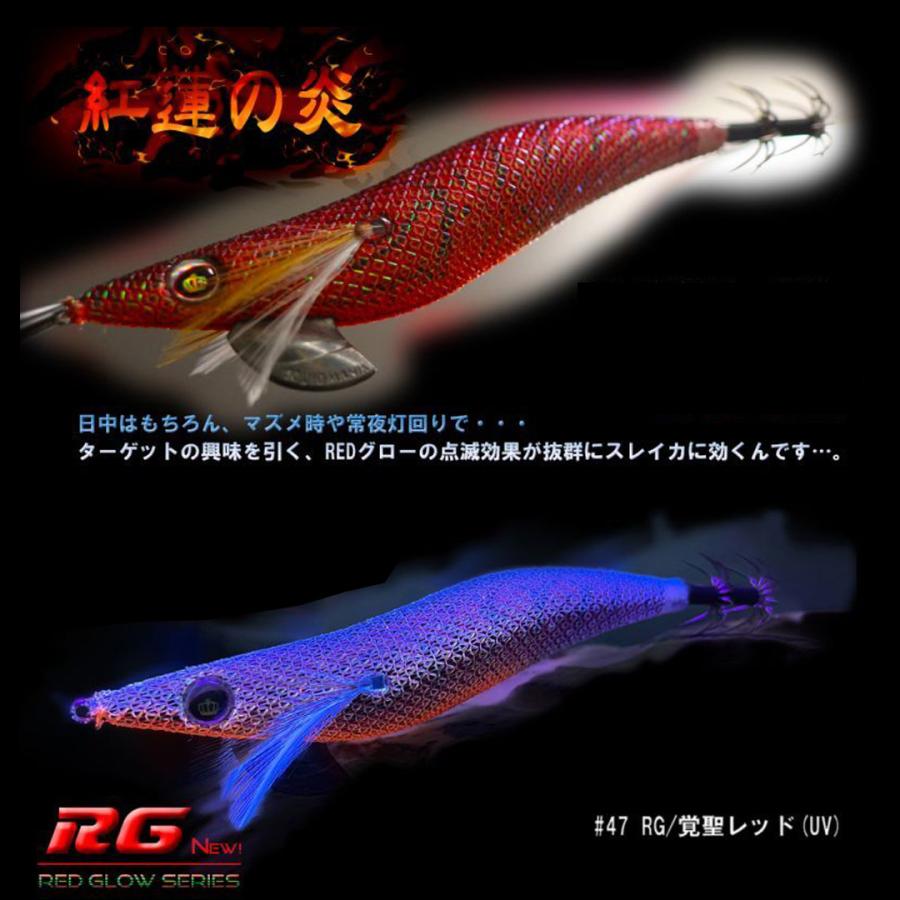 SQUID MANIA（スクイッドマニア） WILD CHASE ワイルドチェイス 3.0号