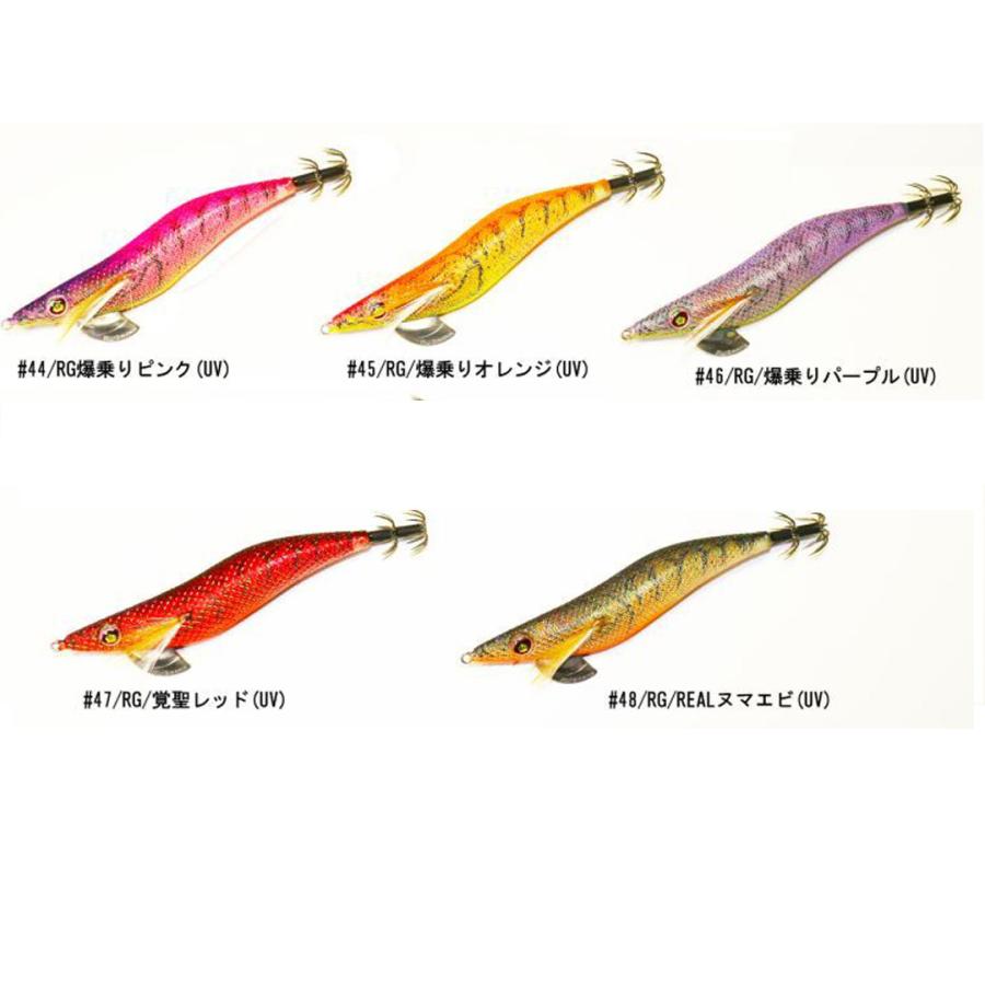 SQUID MANIA（スクイッドマニア） WILD CHASE ワイルドチェイス 3.0号
