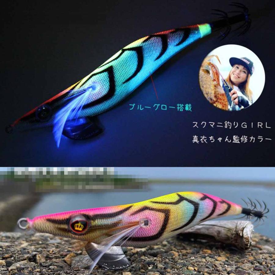 スクイッドマニア　特注カラー　ウェーブハンター SQUID MANIA スクイッドマニア WAVE HUNTER ウェーブハンター