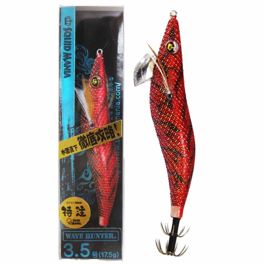SQUID MANIA（スクイッドマニア） WAVE HUNTER ウェーブハンター 3.5号