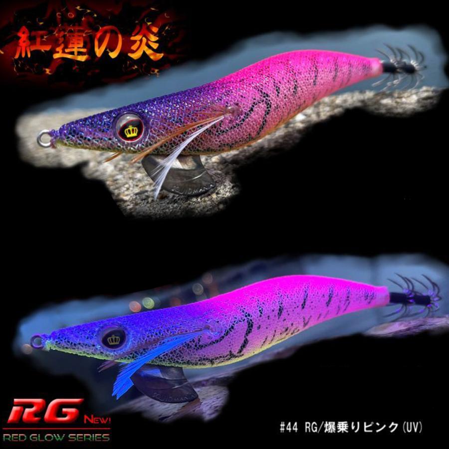 SQUID MANIA（スクイッドマニア） WILD CHASE/B-TR ワイルドチェイス/B