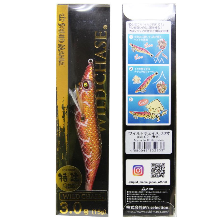 SQUID MANIA（スクイッドマニア） WILD CHASE ワイルドチェイス 3.0号