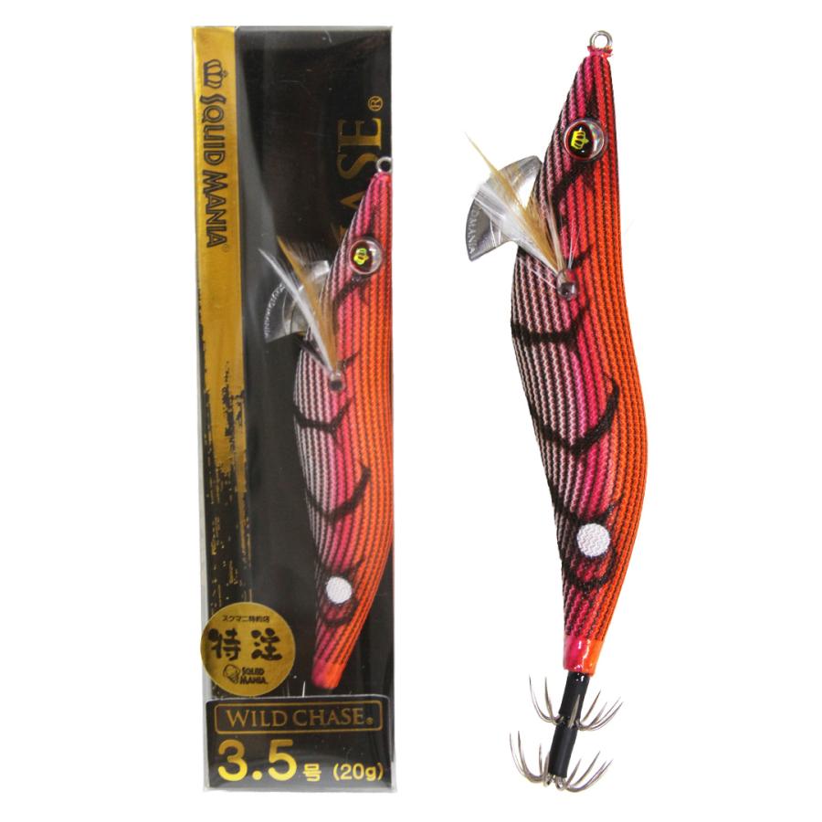 【スクマニ】【未使用〜美品】ワイルドチェイス3.5　23本セット SQUID MANIA（スクイッドマニア） WILD CHASE ワイルドチェイス 3.5号