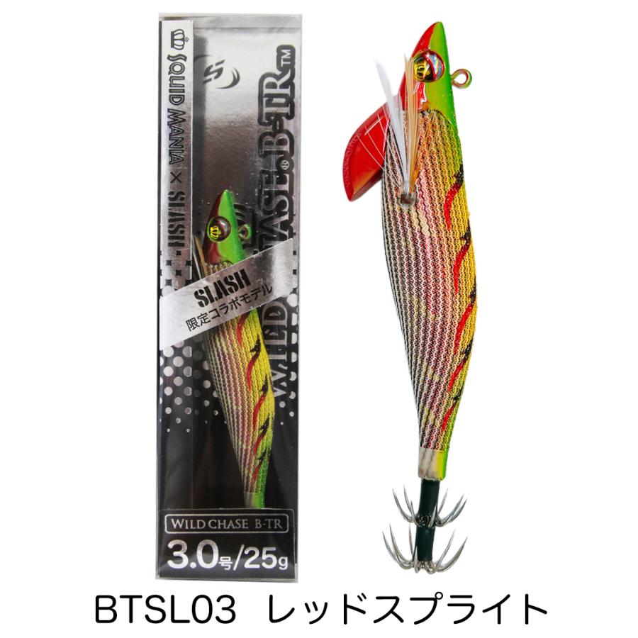 SQUID MANIA（スクイッドマニア） ×SLASH 限定コラボモデル SL-333