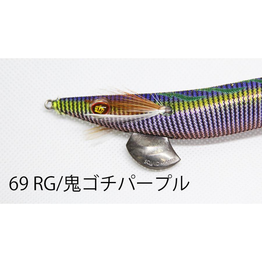 スクイッドマニアSQUID MANIA ワイルドチェイスナイトシェード WILD