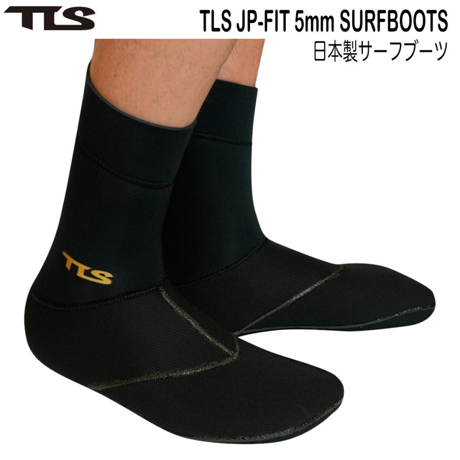 新商品！TLS　JP-FIT 5mmサーフブーツ｜日本製 　サイズ 26㎝ TLS JP-FIT 5mm SURFBOOTS 日本製サーフブーツ : ウエストコースト