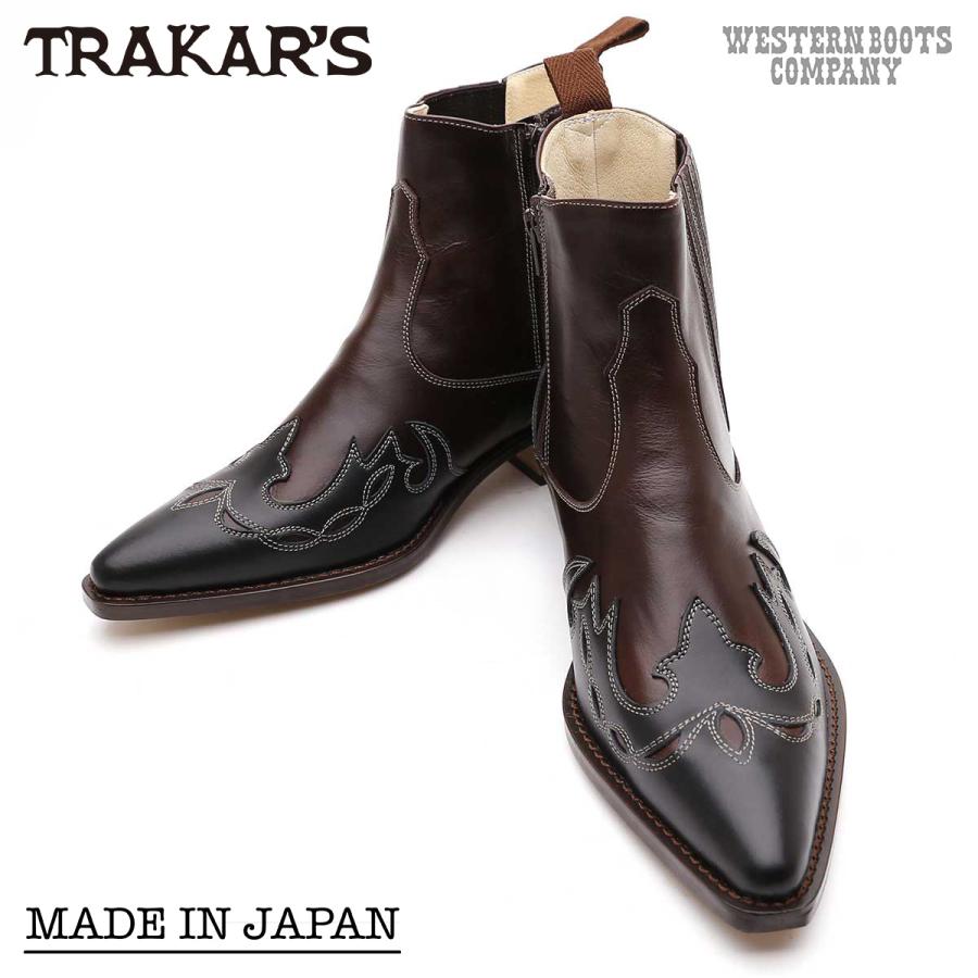 TRAKAR'S 14300 ブラック×ブラウンレザー 本革 ウエスタンブーツ