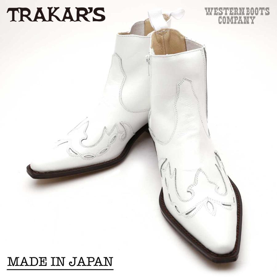 TRAKAR'S 14300 ホワイトレザー 本革 ウエスタンブーツ ショートブーツ
