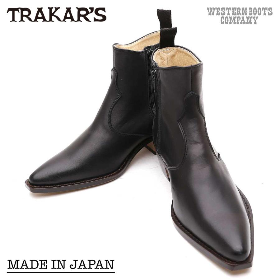 trakars-14302-black