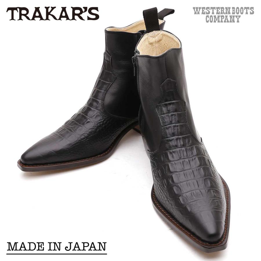 trakars-14302-blackcroco-black