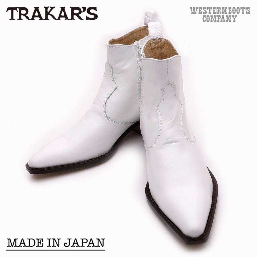 trakars-14302-white