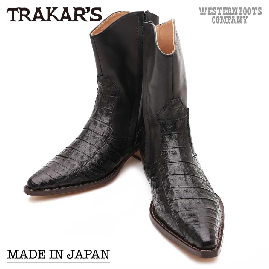TRAKAR'S T-507 ブラック カイマンレザー ワニ 本革 ウエスタンブーツ ヒール カウボーイブーツ メンズ